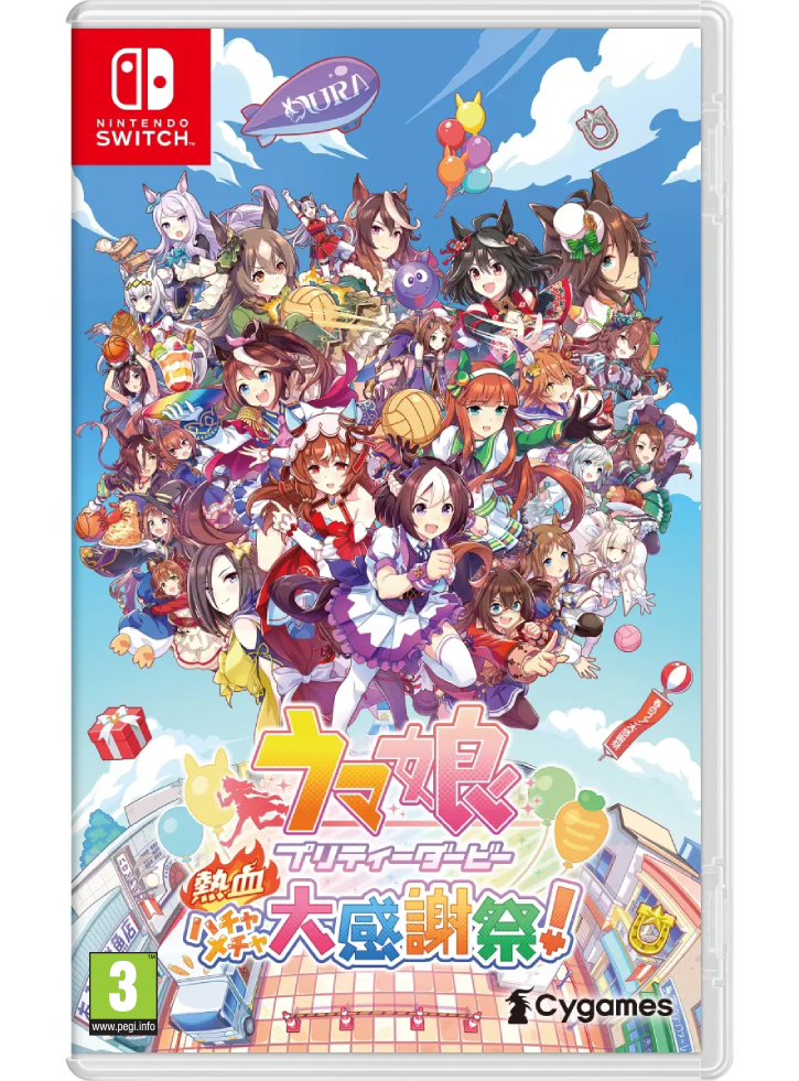 Umamusume Pretty Derby Party Dash - Nintendo Switch