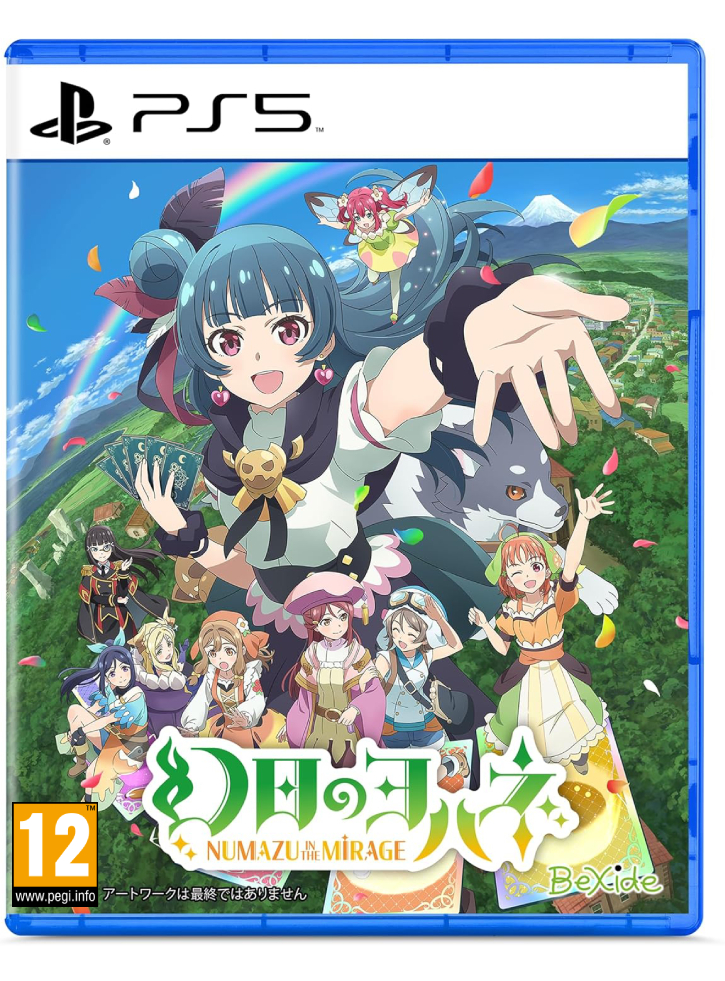 Yohane the Parhelion NUMAZU in the MIRAGE - Playstation 5