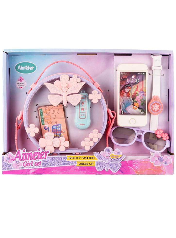 4-Girlz Bag with Phone (63284)