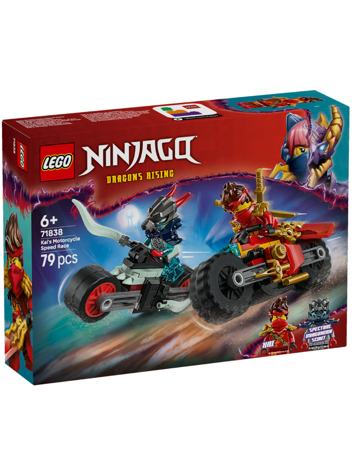 LEGO NINJAGO Kai's Motorcycle Speed Race (71838)