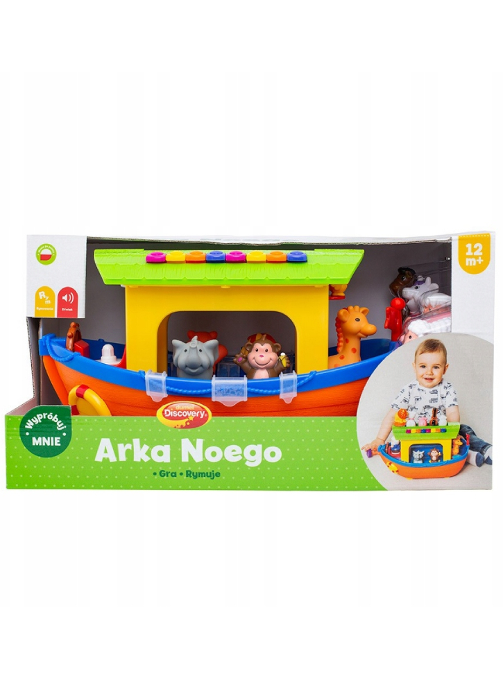 Kiddieland Activity Noah's Ark (300101)