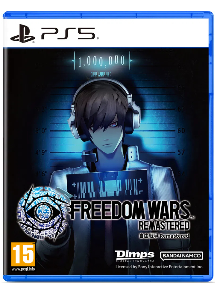 Freedom Wars Remastered - Playstation 5