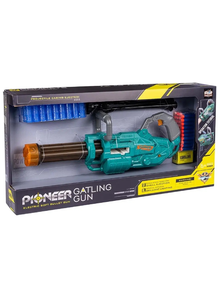 Pioneer Machinegun W/ Foot (42058)