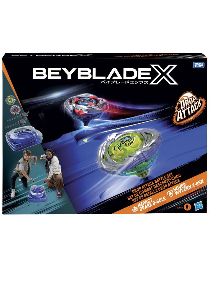Hasbro Bey Blade Bbx Seward (G0842)