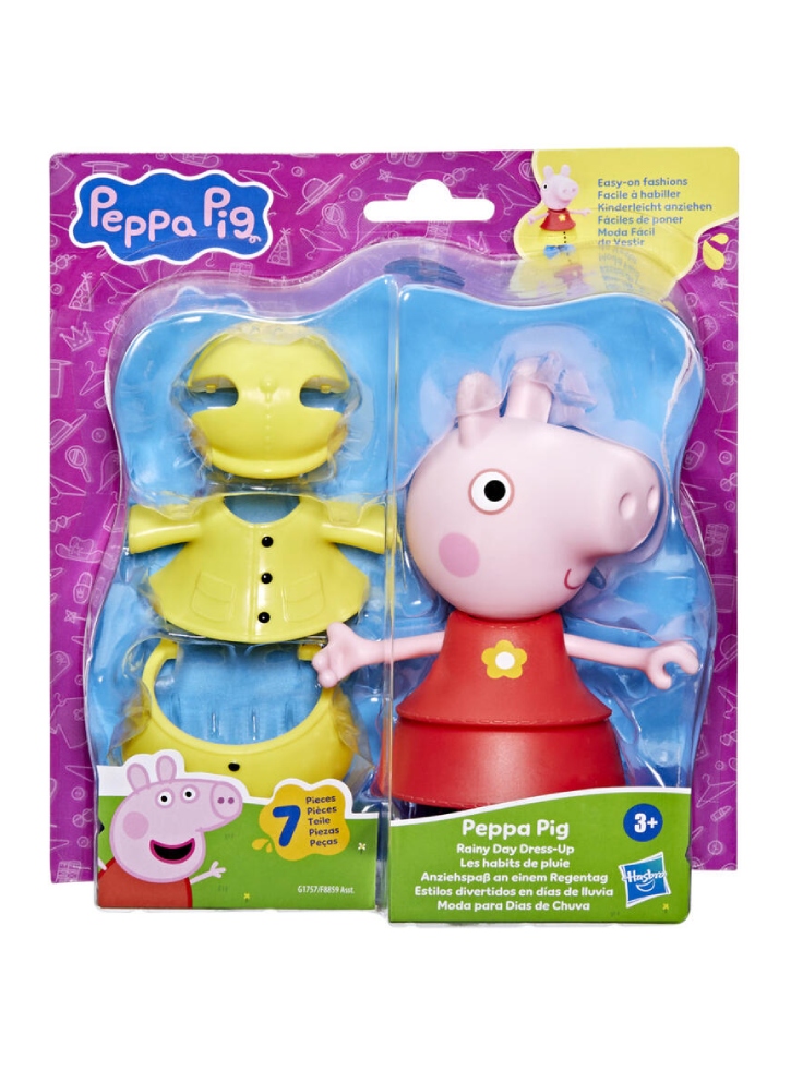 Hasbro Peppa Pig Peppa And Friends Dress Up - Peppa Pig Rainy Day Dress Up (G1757)