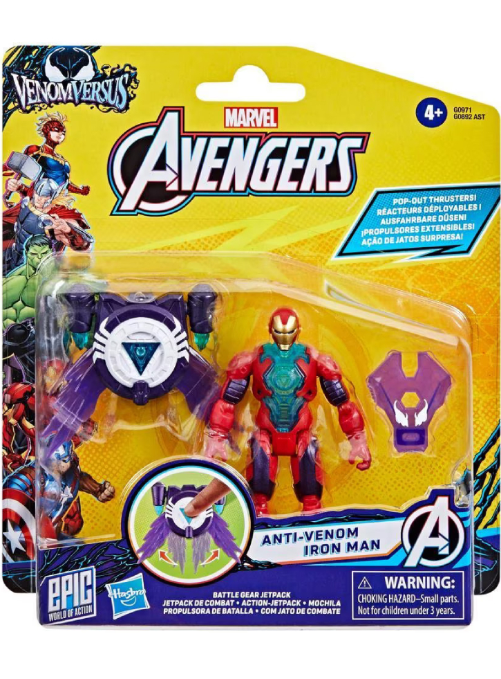 Avengers Fig Super Gear Iron Man 10cm (G0971)
