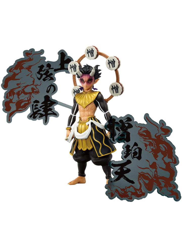 Banpresto Demon Series-Ex Demon Slayer Kimetsu No Yaiba Zohakuten 15cm (28678)