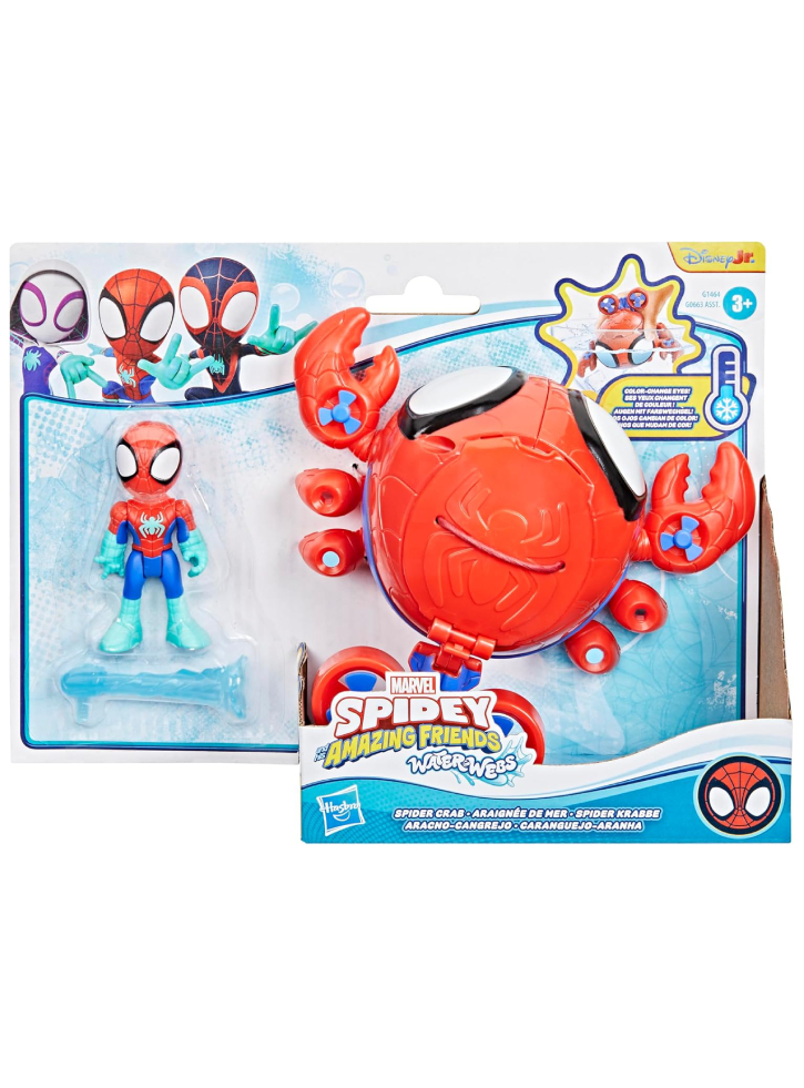 Spidey And His Amazing Friends Role Play Waterwebs Spider Crab (G1464)