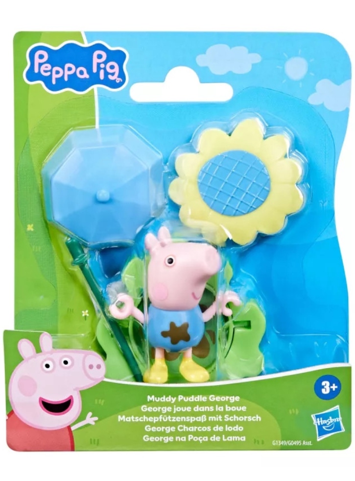 Peppa Pig Muddy Puddle Friends George (G1349)