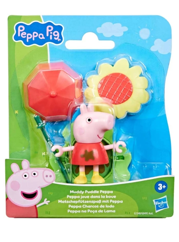 Peppa Pig Muddy Puddle Friends Peppa (G1348)