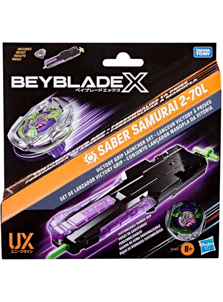 Hasbro Bey Blade Bbx Sam Saver Sword Launcher W Top (G1862)