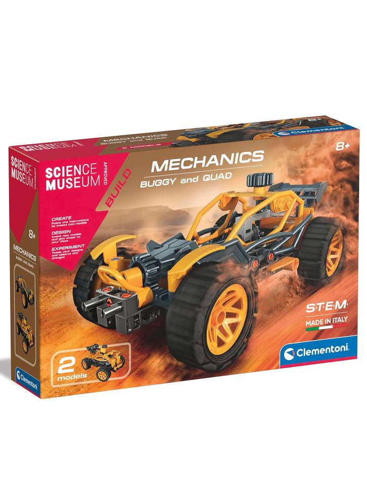 AS S.T.E.M. Mathaino & Demiourgo Build Ergasterio Mekhanikes Buggy & Quad (1026-63659)