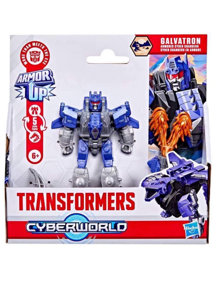 Transformers Evergreen Cyberworld Armored Cyber Changers Armor Galvatron (G1052)