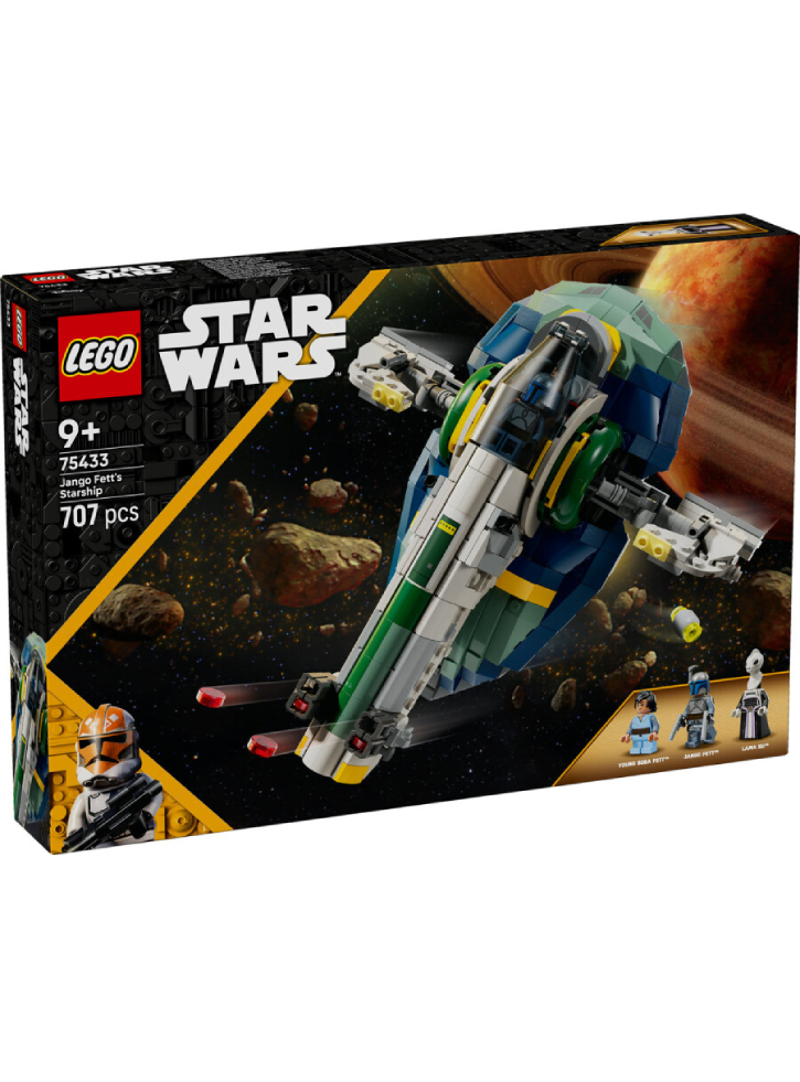 LEGO Star Wars TM Jango Fett's Starship (75433)