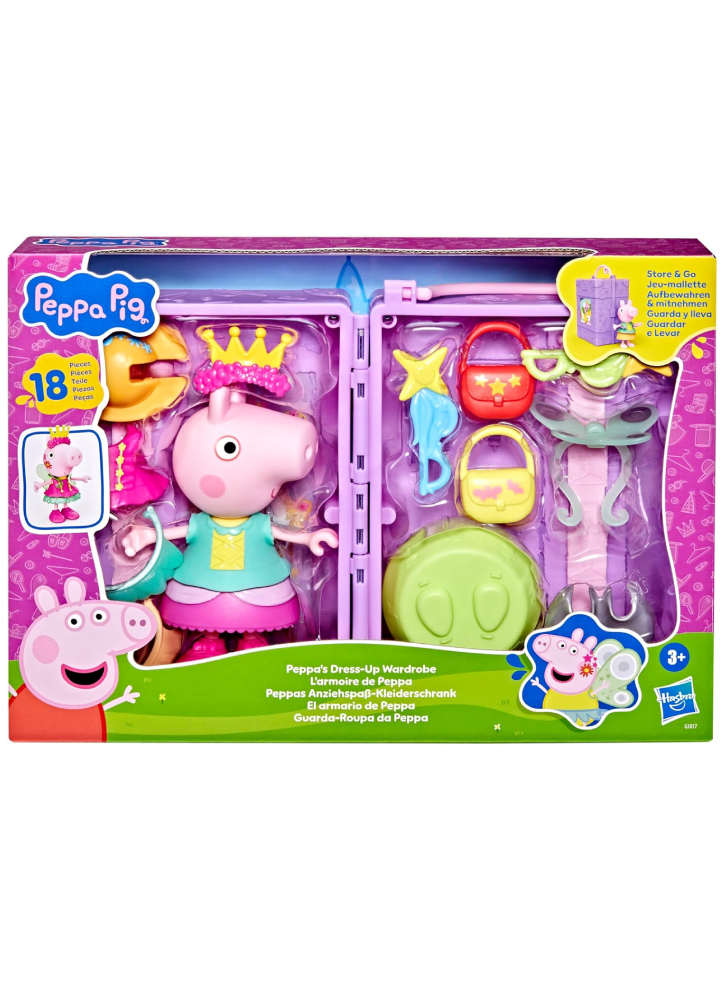 Peppa Pig Playsets Peppas Dress Up Wardrobe (G1017)