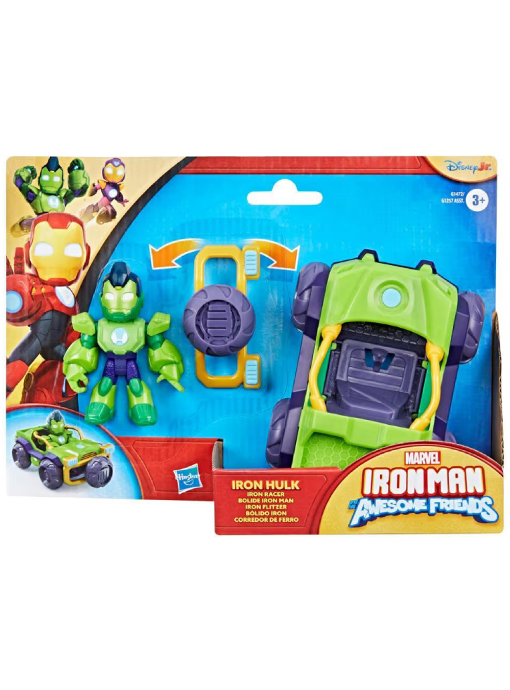 Iron Man And His Awesome Friends Vehicles And Playsets Iron Hulk (G1472)