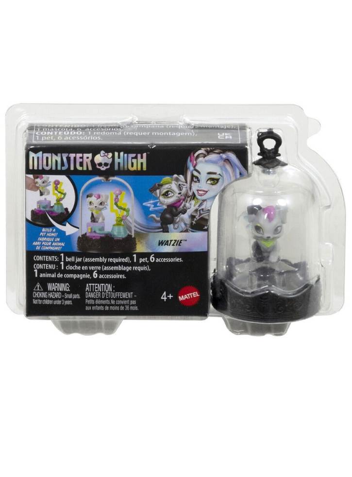 Monster High Monster Pet Keychains Random (JBF19)