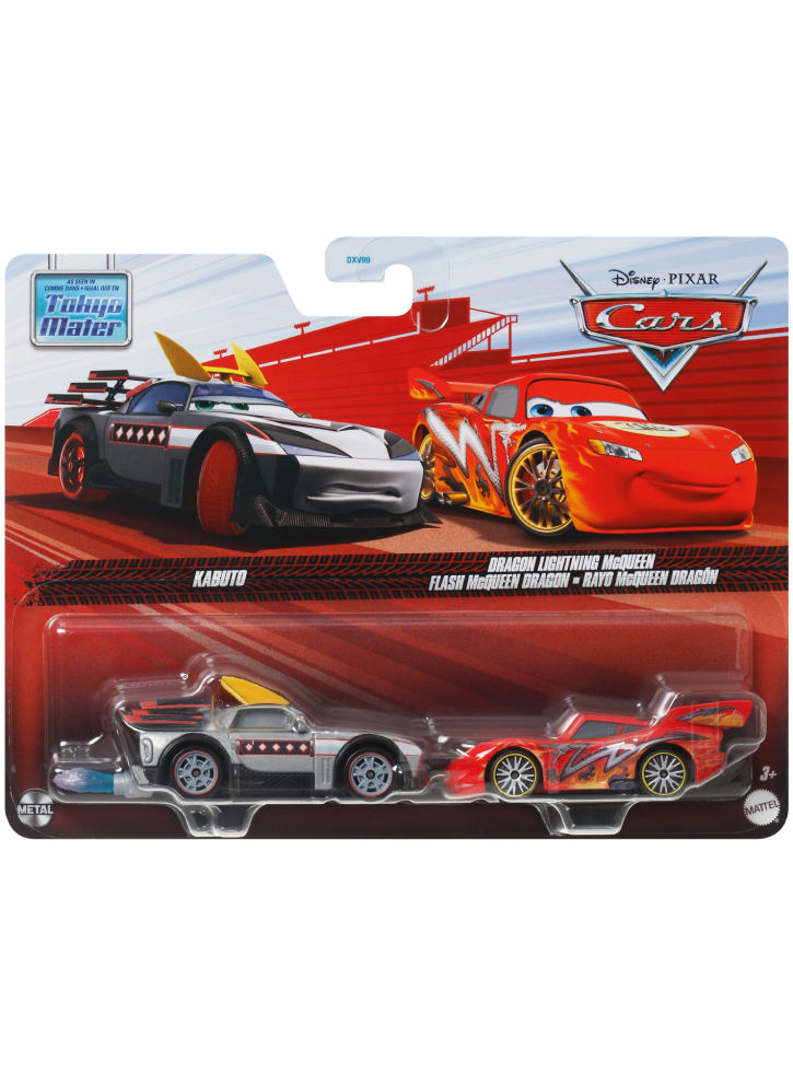 Disney Cars 2 Pack Kabuto & Dragon Lightning Mcqueen