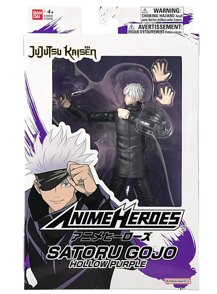 Bandai Anime Heroes Jujutsu Kaisen Satoru Gojo Hollow Purple 17cm (36986)