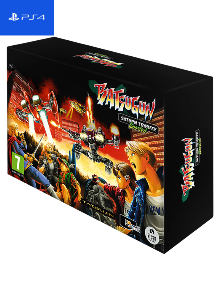 BATSUGUN Saturn Tribute Boosted (Deluxe Edition) - Playstation 4