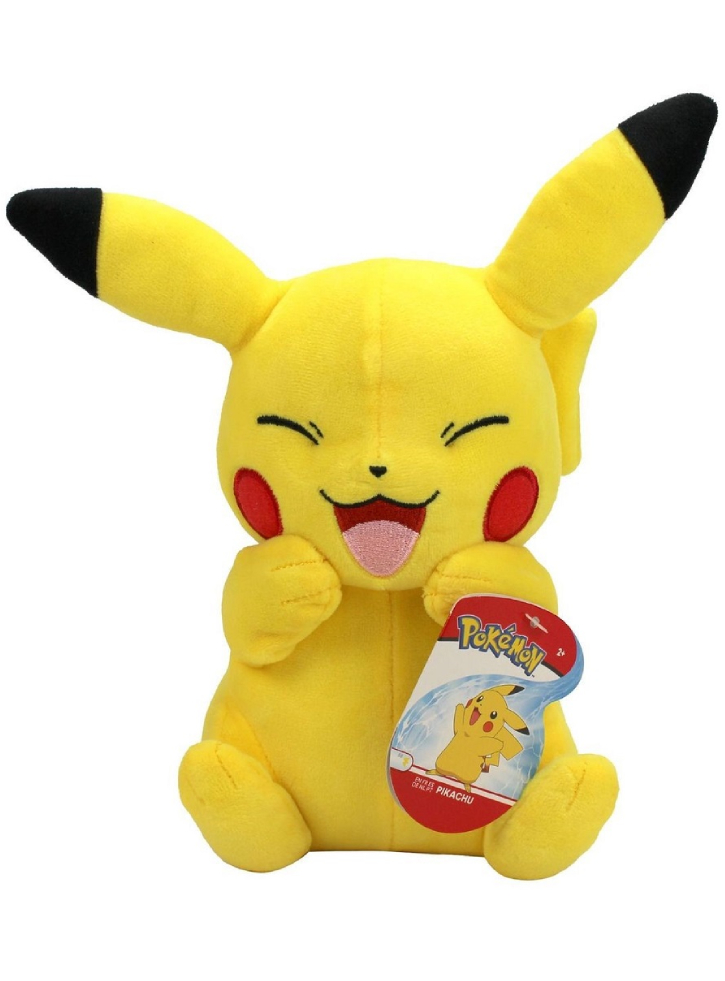 Pokemon Plush Pikachu 20cm (PKW3080)