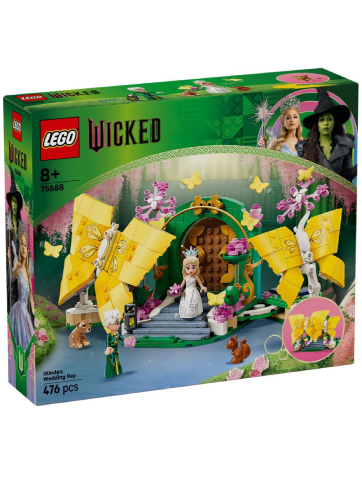 LEGO Wicked Glinda's Wedding Day (75688)