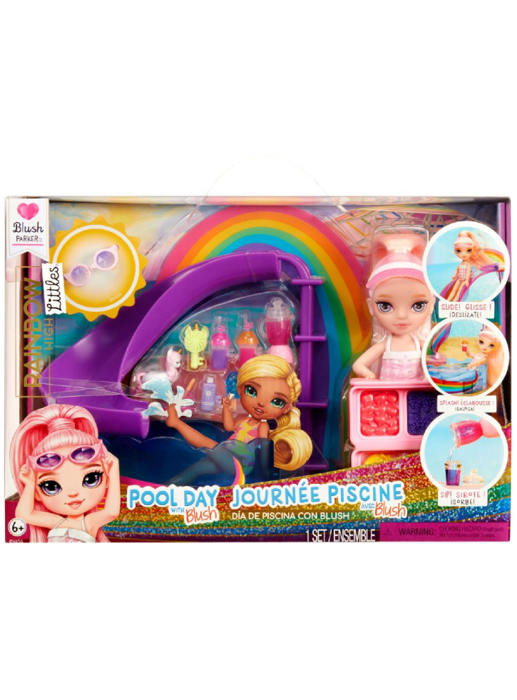 Rainbow High Little Compact Playset Swim (522249)