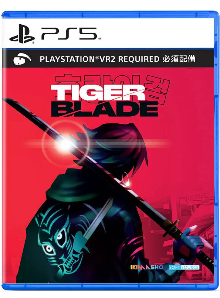 Tiger Blade (PSVR2) - Playstation 5