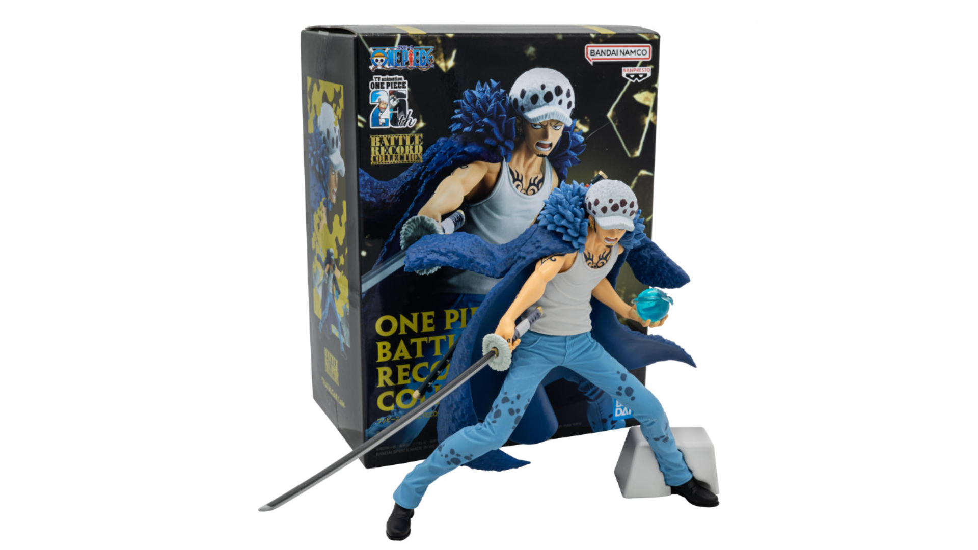 Banpresto Platinum One Piece Trafalgar 15cm (BP28692P) Banpresto Platinum One Piece Trafalgar 15cm (BP28692P)