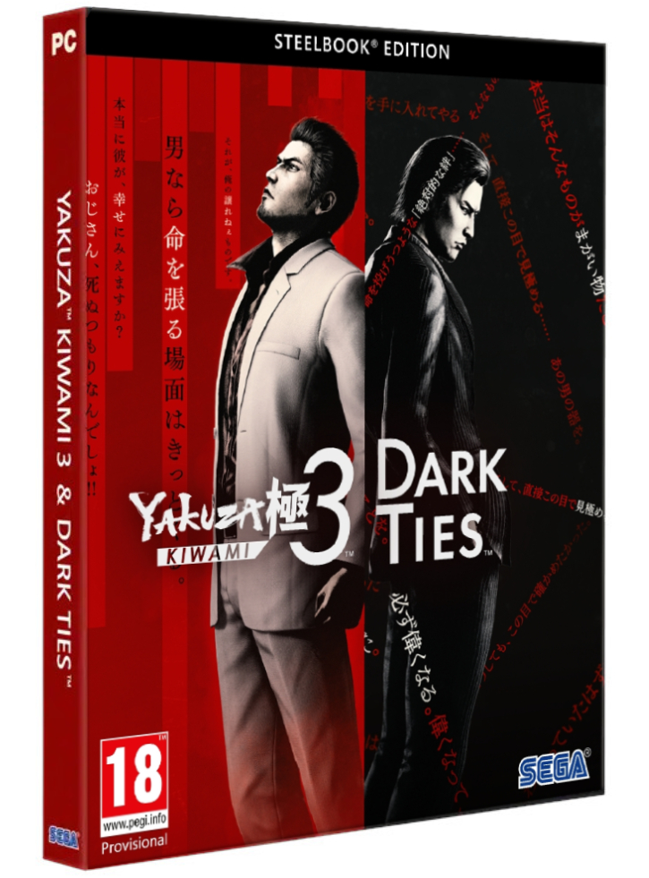 Yakuza Kiwami 3 & Dark Ties Steelbook Edition - PC