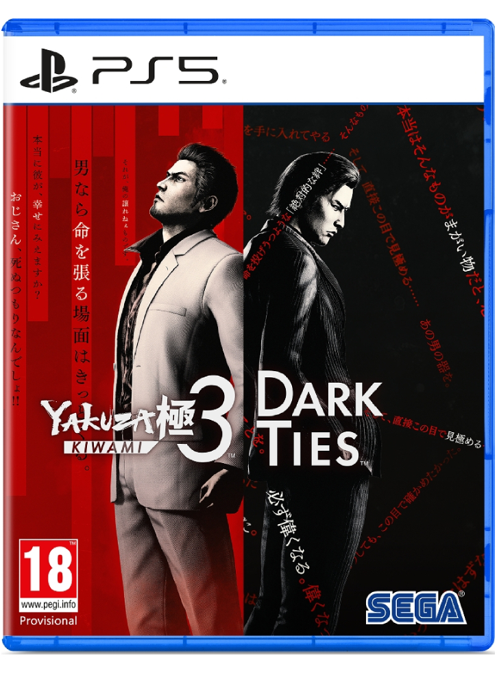Yakuza Kiwami 3 & Dark Ties - Playstation 5