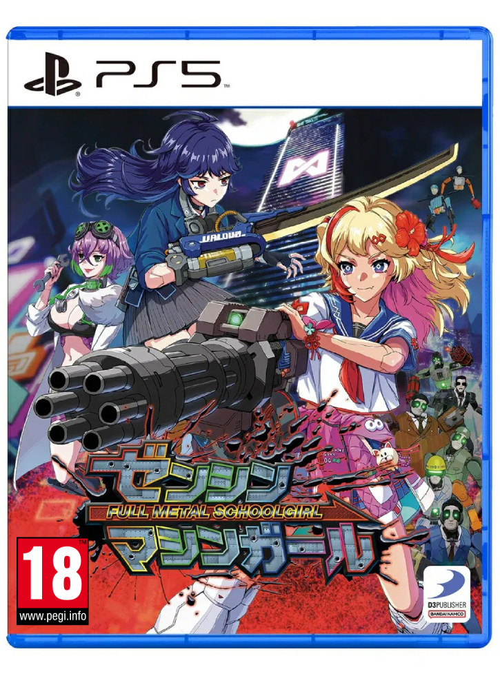Full Metal Schoolgirl - Playstation 5