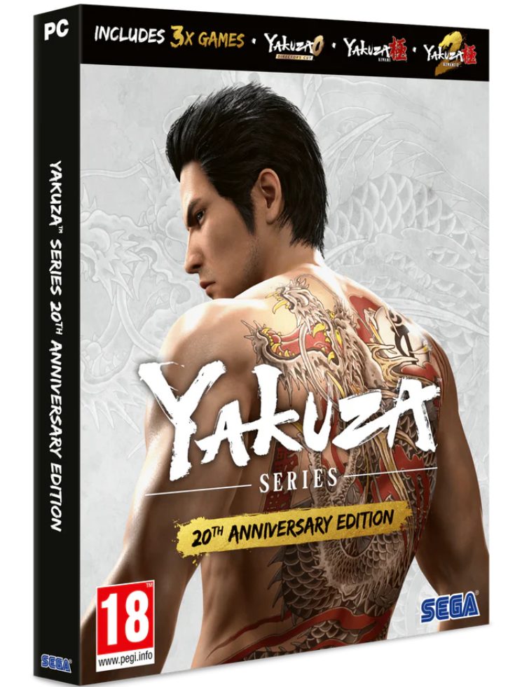 Yakuza Series 20th Anniversary Edition - PC