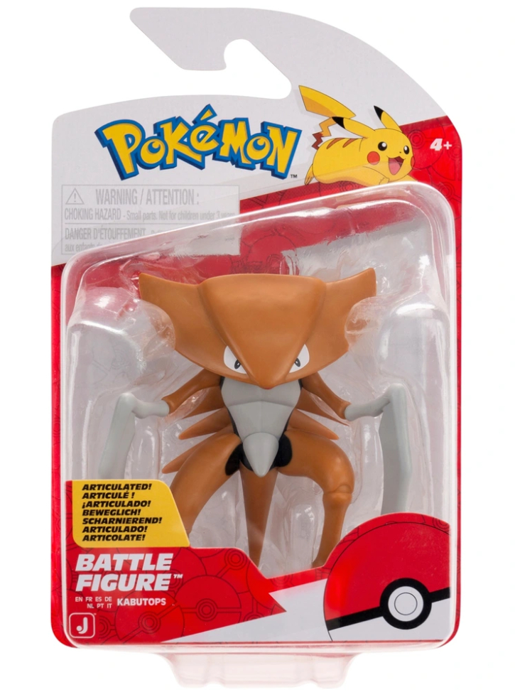 Pokemon Battle Kabutops 7.5cm (PKW4053)