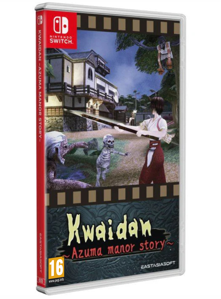 Kwaidan Azuma Manor Story - Nintendo Switch