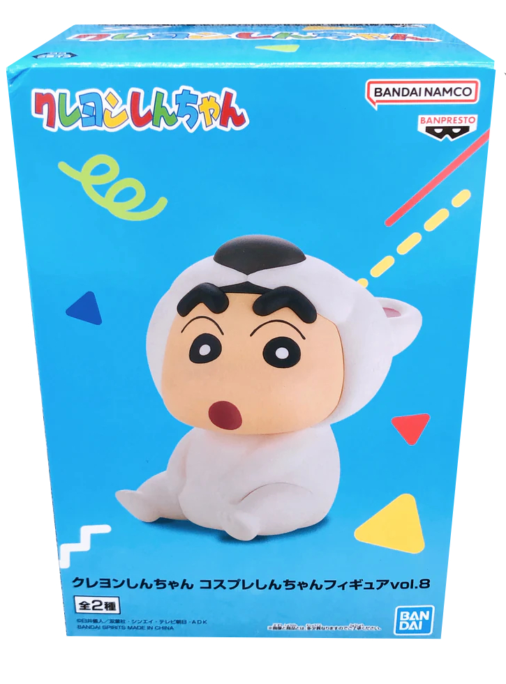 Banpresto Crayon Shinchan Cosplay Shinchan vol.8 (ver.A) 11 cm