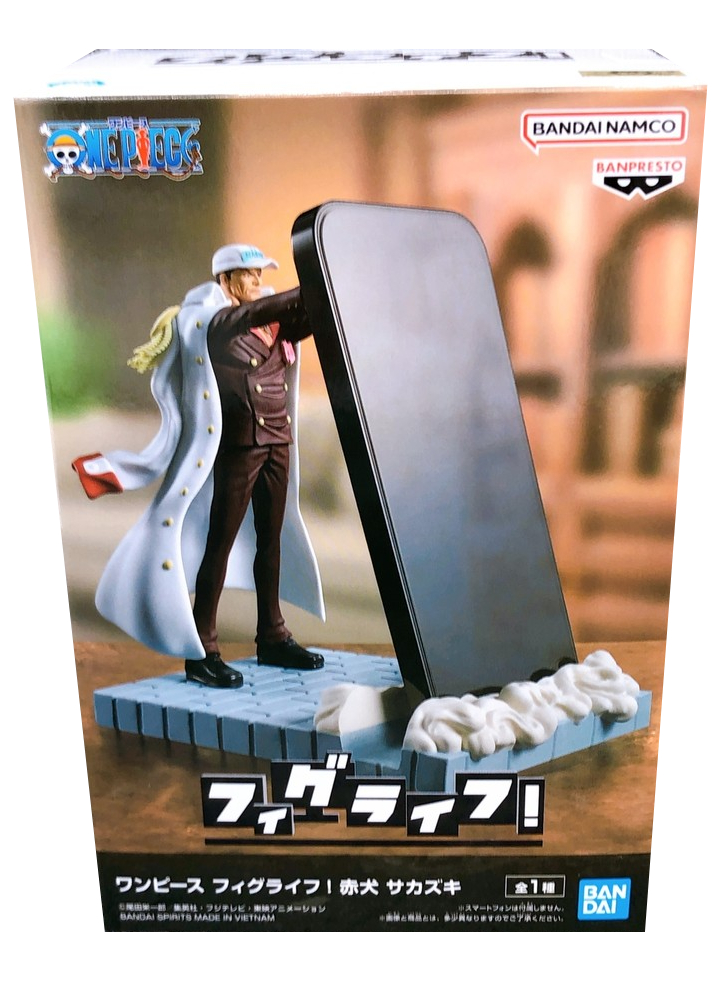 Banpresto One Piece Akainu Sakazuki 12cm