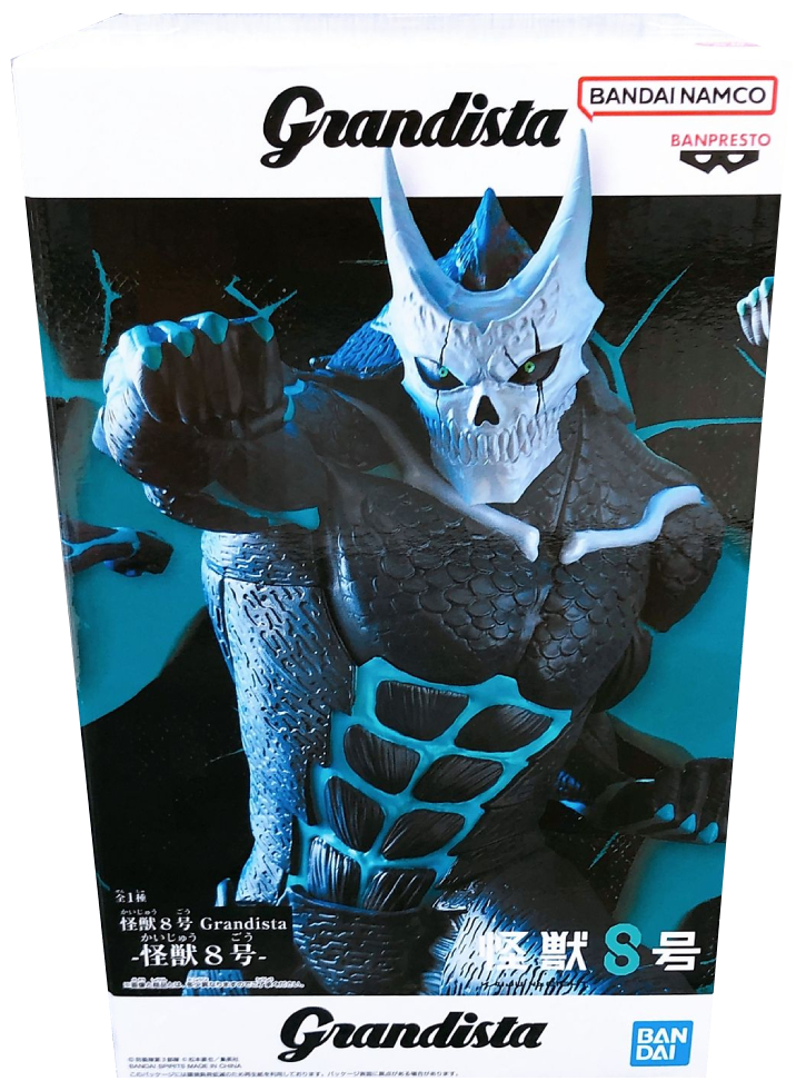 Banpresto Kaiju No. 8 Grandista-Kaiju No. 8 24cm