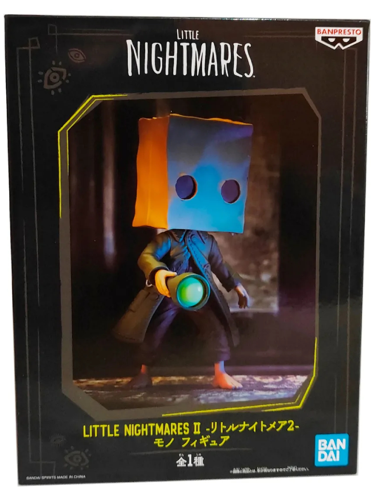 Banpresto Little Nightmares B:Mono 17cm