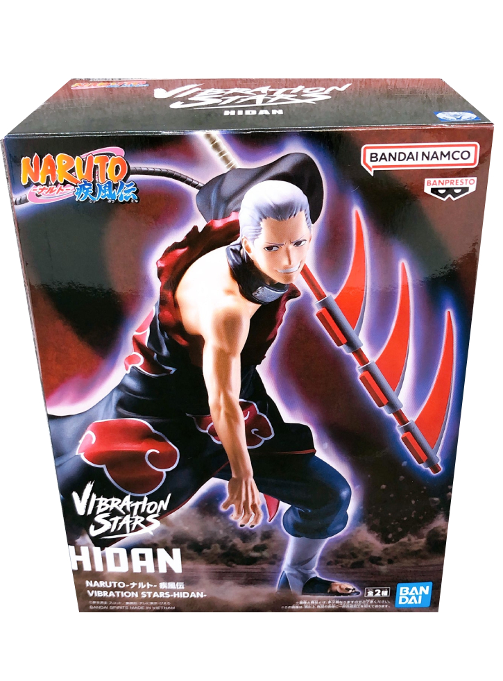 Banpresto Naruto Shippuden Vibration Stars-Hidan (ver.A) 13cm