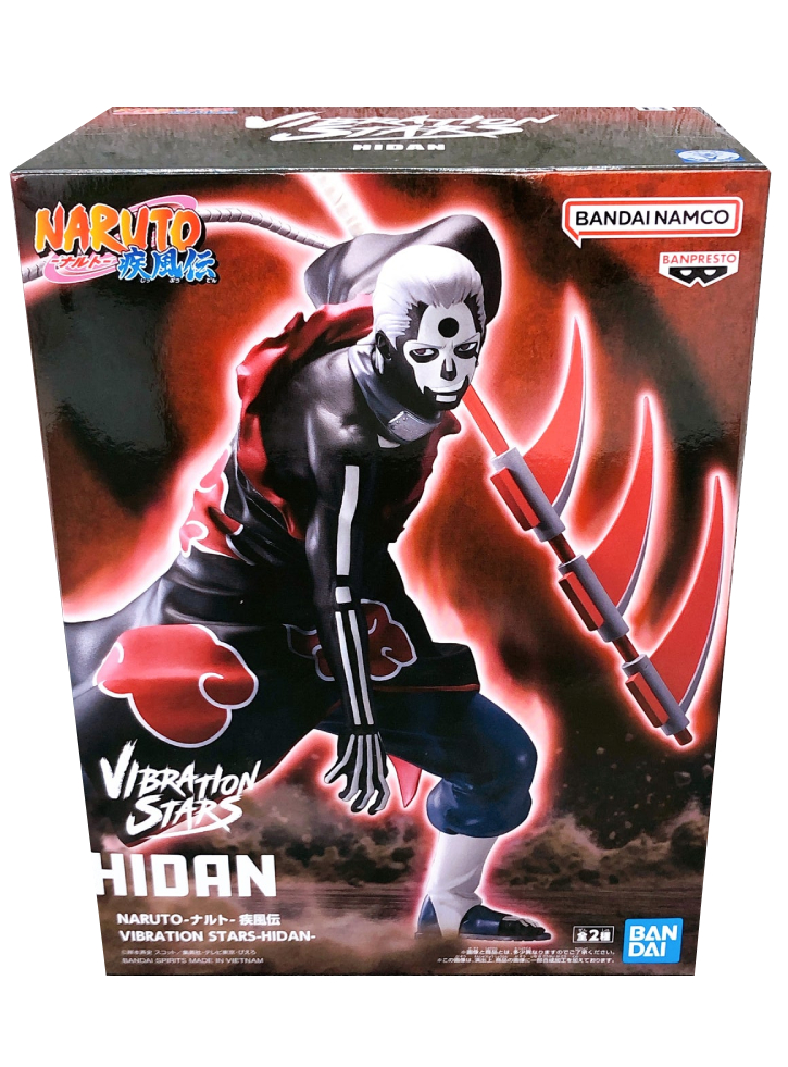 Banpresto Naruto Hidan Vibration Stars (ver.B) 13cm