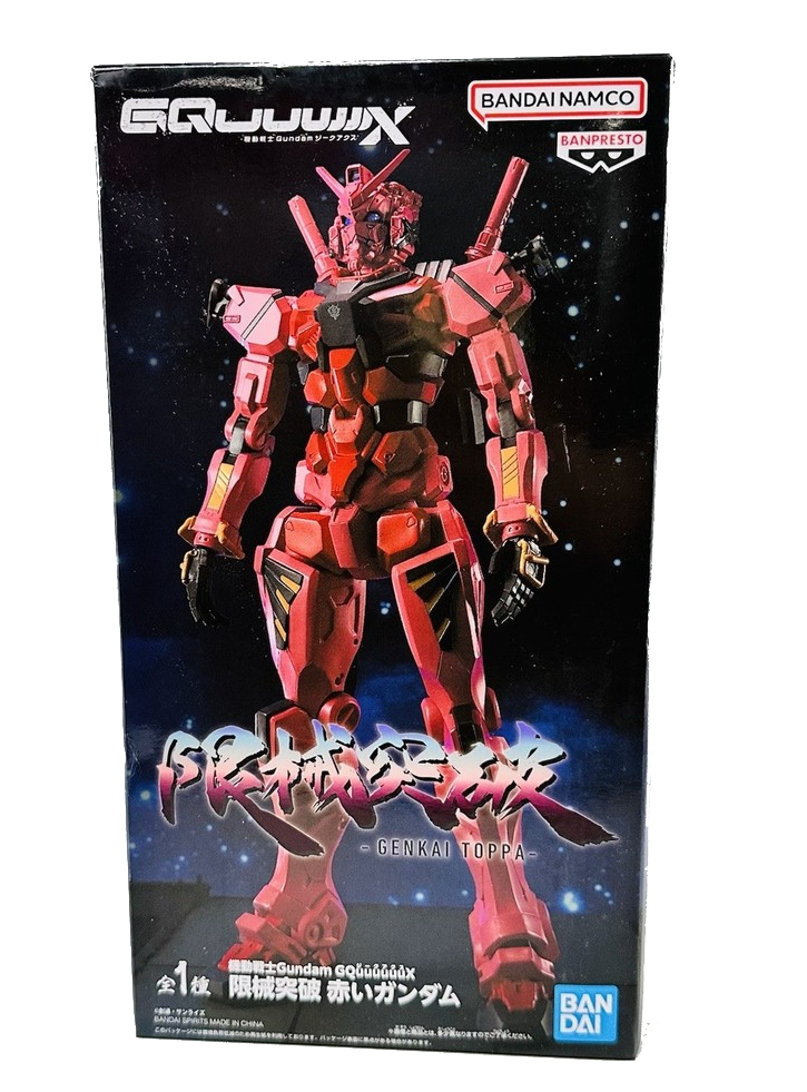 Banpresto Genkai Toppa MS Mobile Suit Gundam GQuuuuuuX 28cm