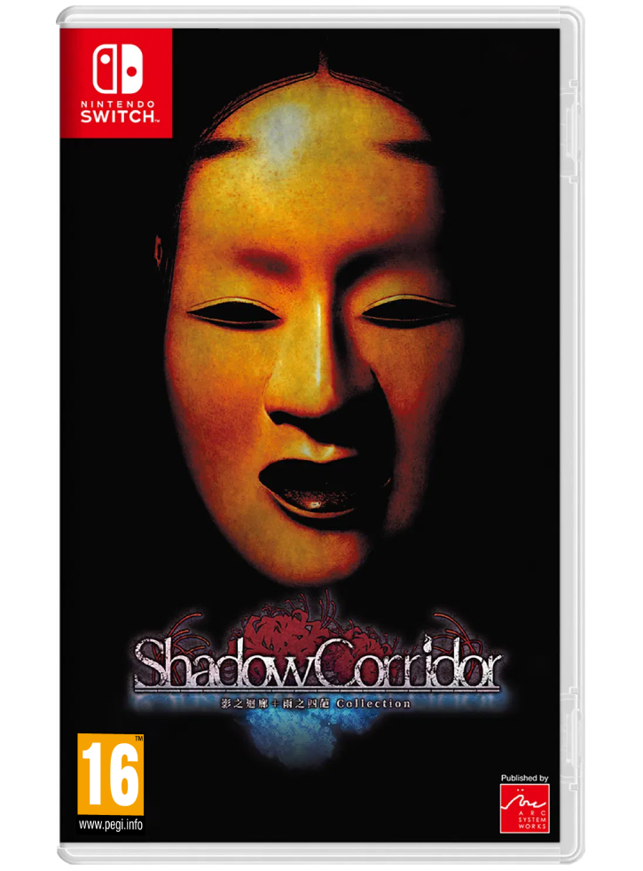 Shadow Corridor Collection - Nintendo Switch