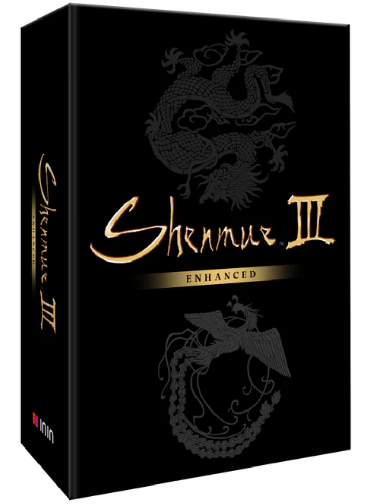 Shenmue 3 Collectors Edition - Xbox Series X