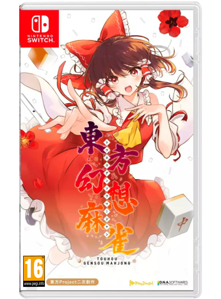 Touhou Gensou Mahjong - Nintendo Switch