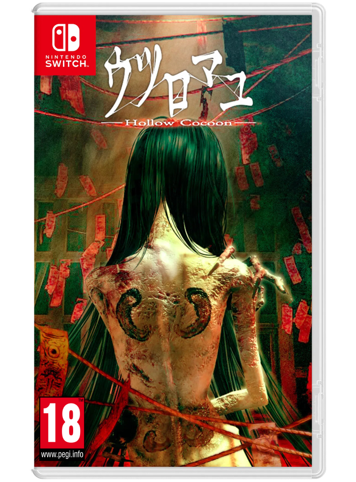 Hollow Cocoon Special Edition - Nintendo Switch