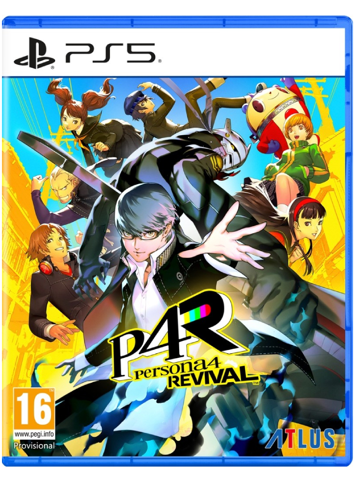 Persona 4 Revival - Playstation 5