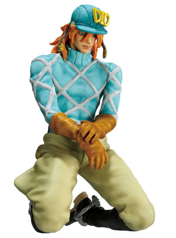 Banpresto Ichibansho The Gathering of Rivals Jojo's Bizarre Adventure Diego Brando Statue 15cm (84301)