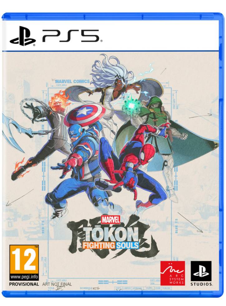 Marvel Tokon Fighting Souls - Playstation 5