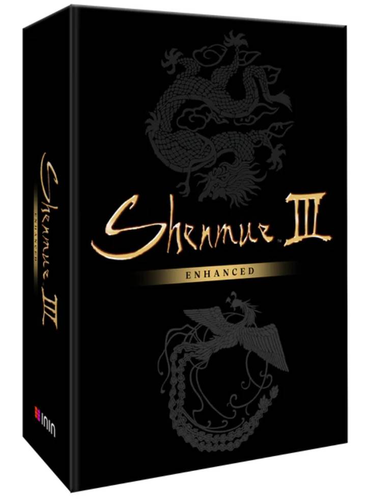 Shenmue 3 Collectors Edition - PC